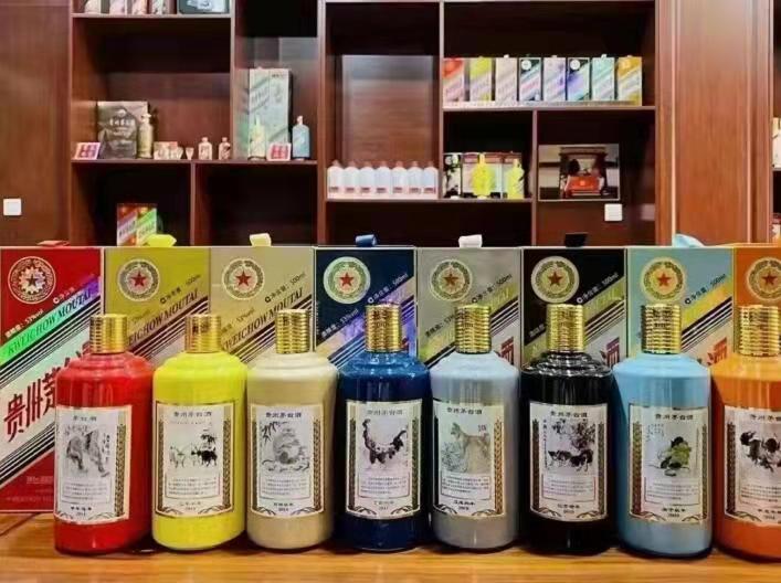 玉泉名酒鉴定部分方法